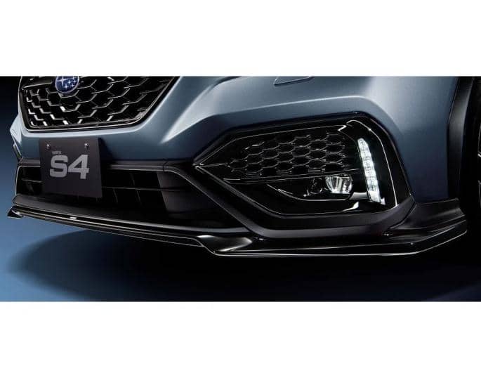 Subaru Japan JDM STI Front Under Spoiler Black WRX | SG517VC010