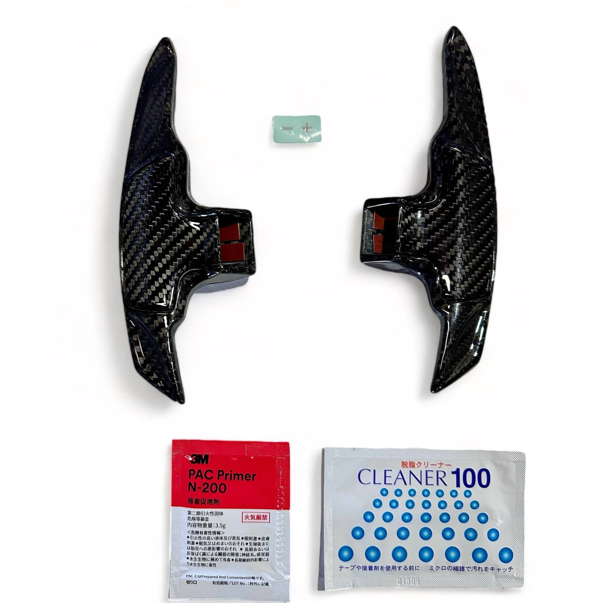 Noble Performance Platinum Series Carbon Fiber CVT Transmission Paddle Shifter Cover Set WRX w/ Electric Parking Brake
